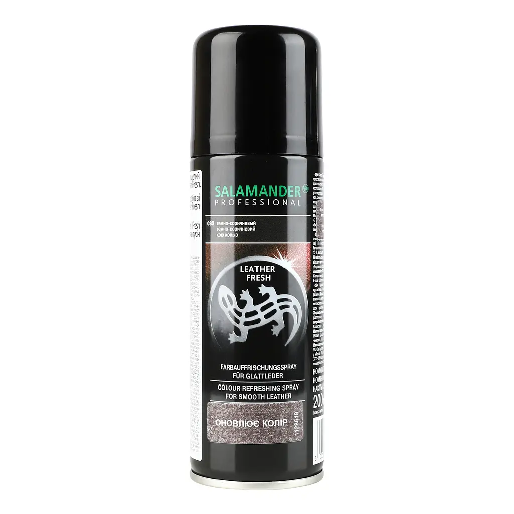 Аерозоль для взуття Salamander Professional Leather Fresh темно-коричневий 200 мл - фото 3
