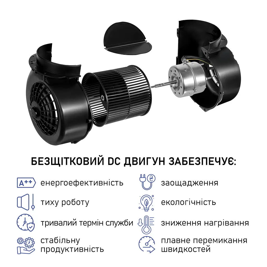 Витяжка повновбудована MINOLA BGH 9977 BL Silent - фото 11