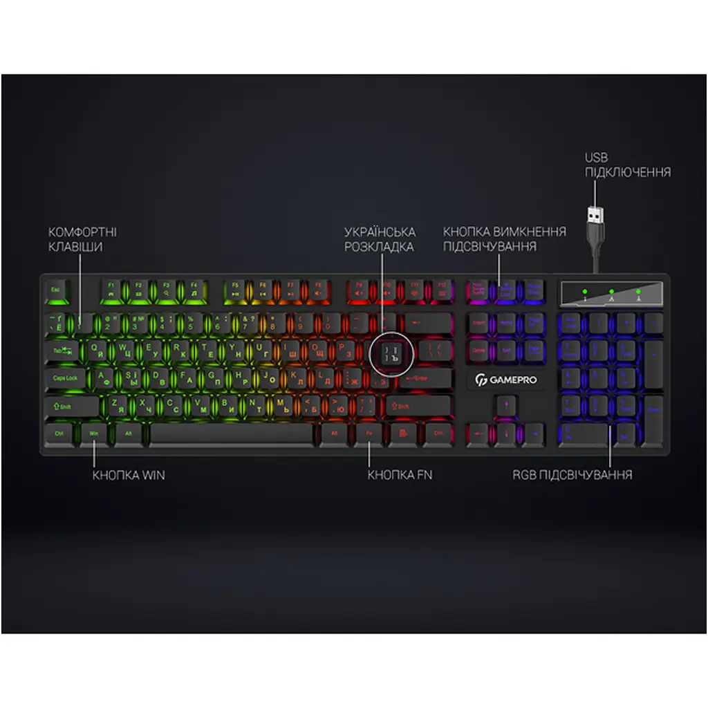 Клавіатура GamePro GK296 USB Black (GK296) [111018] - фото 6