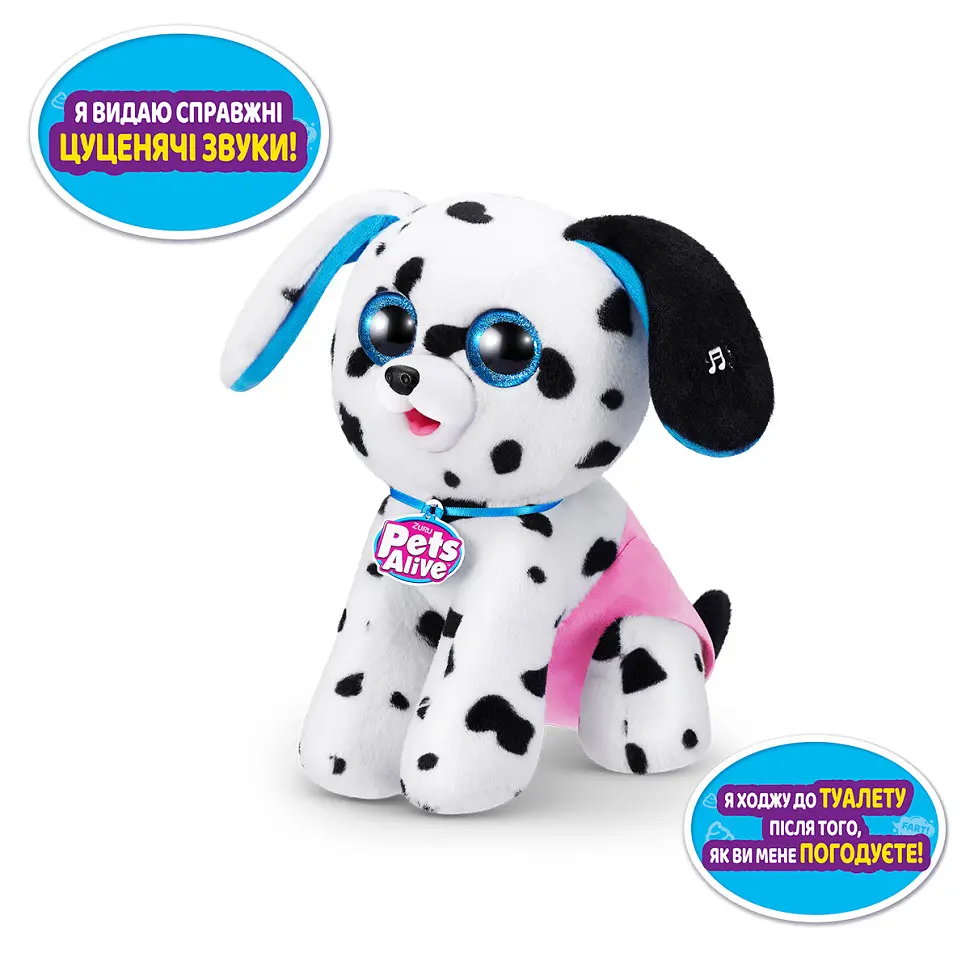 Интерактивный игровой набор Озорные щенки Pets & Robo Alive 9542 игрушка-сюрприз - фото 3