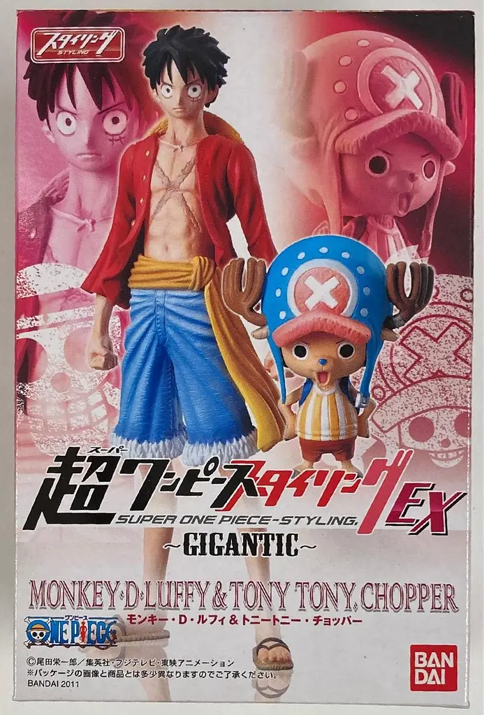 Фігурка Spirits One Piece Ван Пис Luffy and Chopper Луффі та Чоппер 13 см BS OP CL 02 - фото 3