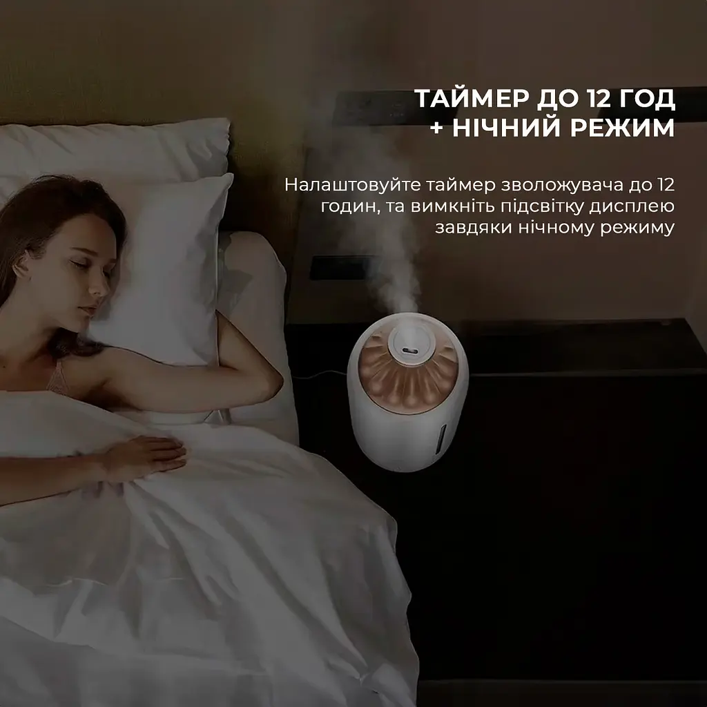 Увлажнитель воздуха Deerma 5L White DEM-F600 - фото 8