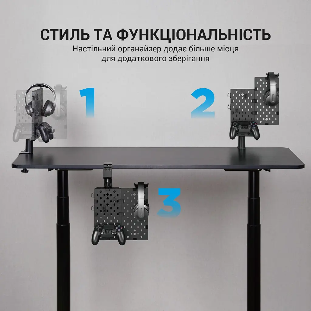 Настільний органайзер OfficePro DO510B - фото 12