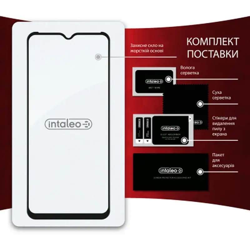 Скло захисне Intaleo Full Glue RealMe C33 (1283126551840) - фото 7