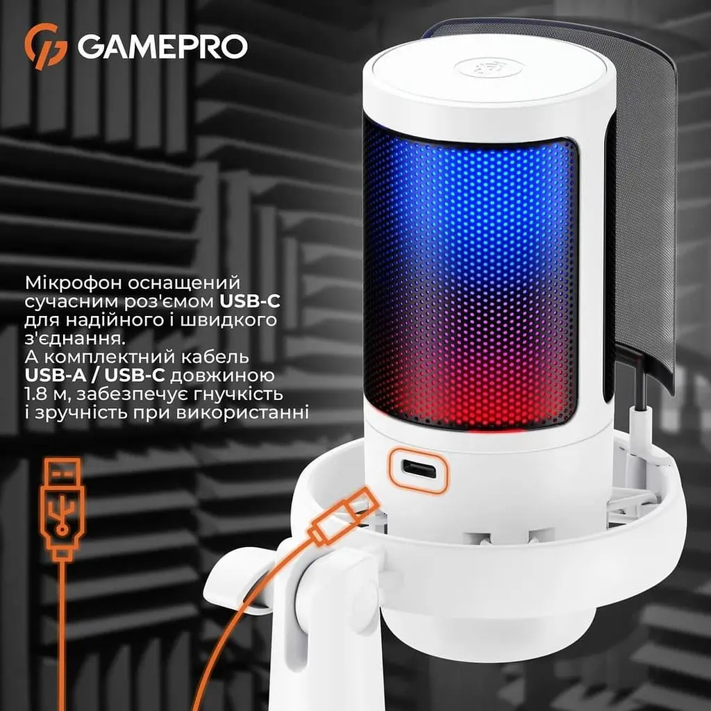 Мікрофон GamePro UGM105W (UGM105W) - фото 12