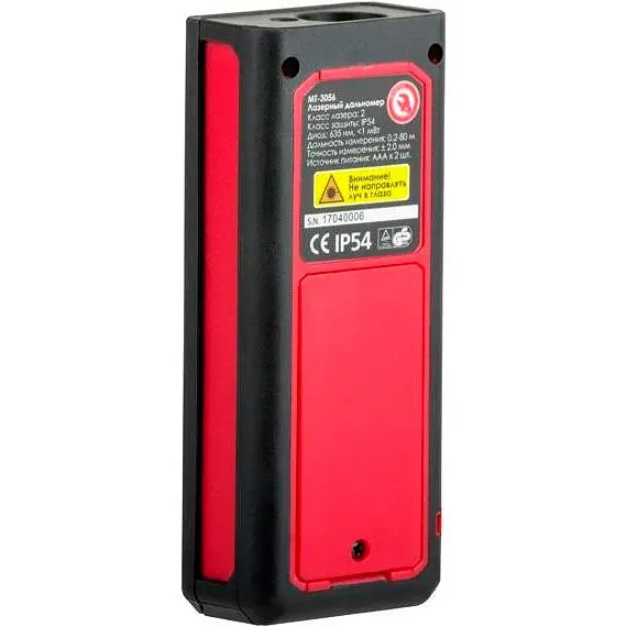 Лазерний далекомір Intertool MT-3054 [99017] - фото 3