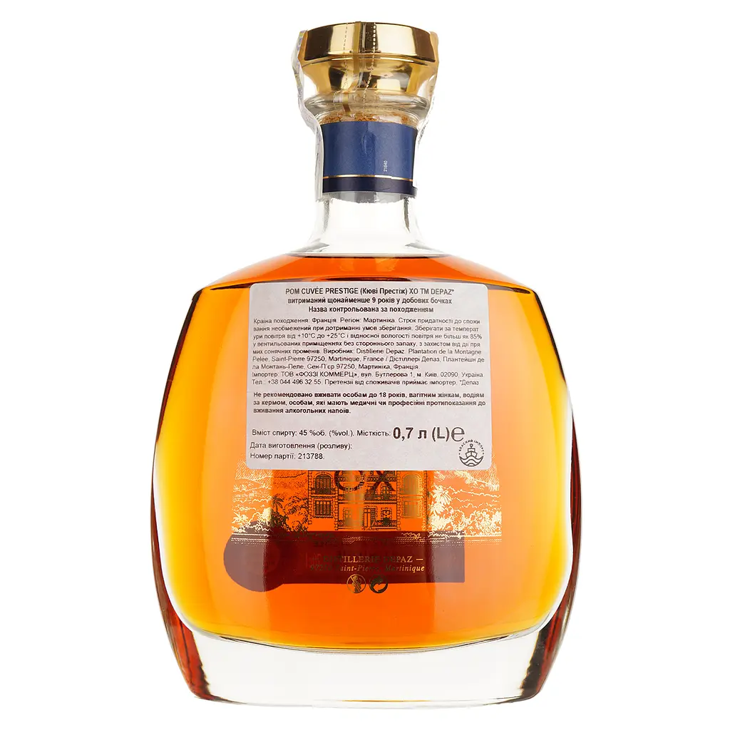 Ром Depaz Cuvee Prestige XO, 45%, 0.7 л - фото 4