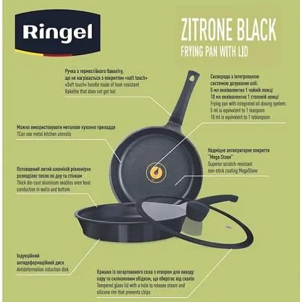 Сковорода Ringel Zitrone 28 см Black (RG-2108-28) - фото 6