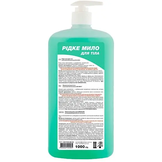 Рідке мило San Clean зелене 1000 г - фото 2