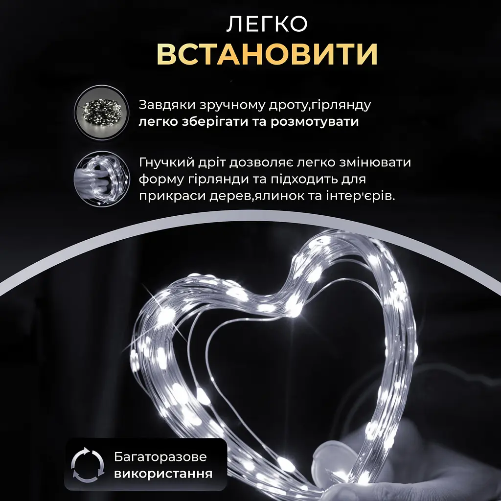 Гірлянда Роса GarlandoPro нитка GarlandoPro 100 LED довжина 10 м від USB зелена, білий (USB100L10MGW) - фото 4