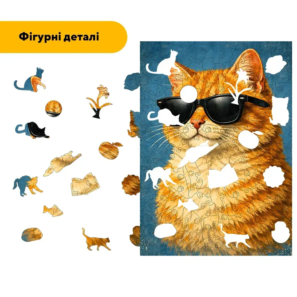 Дерев'яний фігурний пазл puzzlean Стиляга, А3, Дерев'яна коробка 200 елементів - фото 3