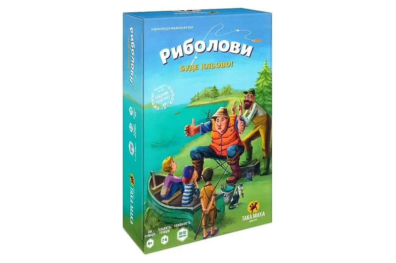 Настільна гра "Рибалки" 150001-UA ТАКА МАКА