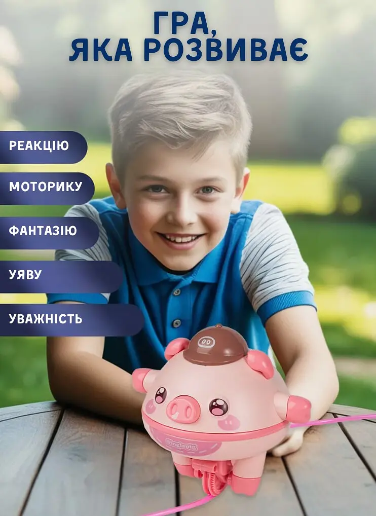 Інтерактивна іграшка гіроскоп на батарейках Свинка Piggy на моноколесі - фото 5