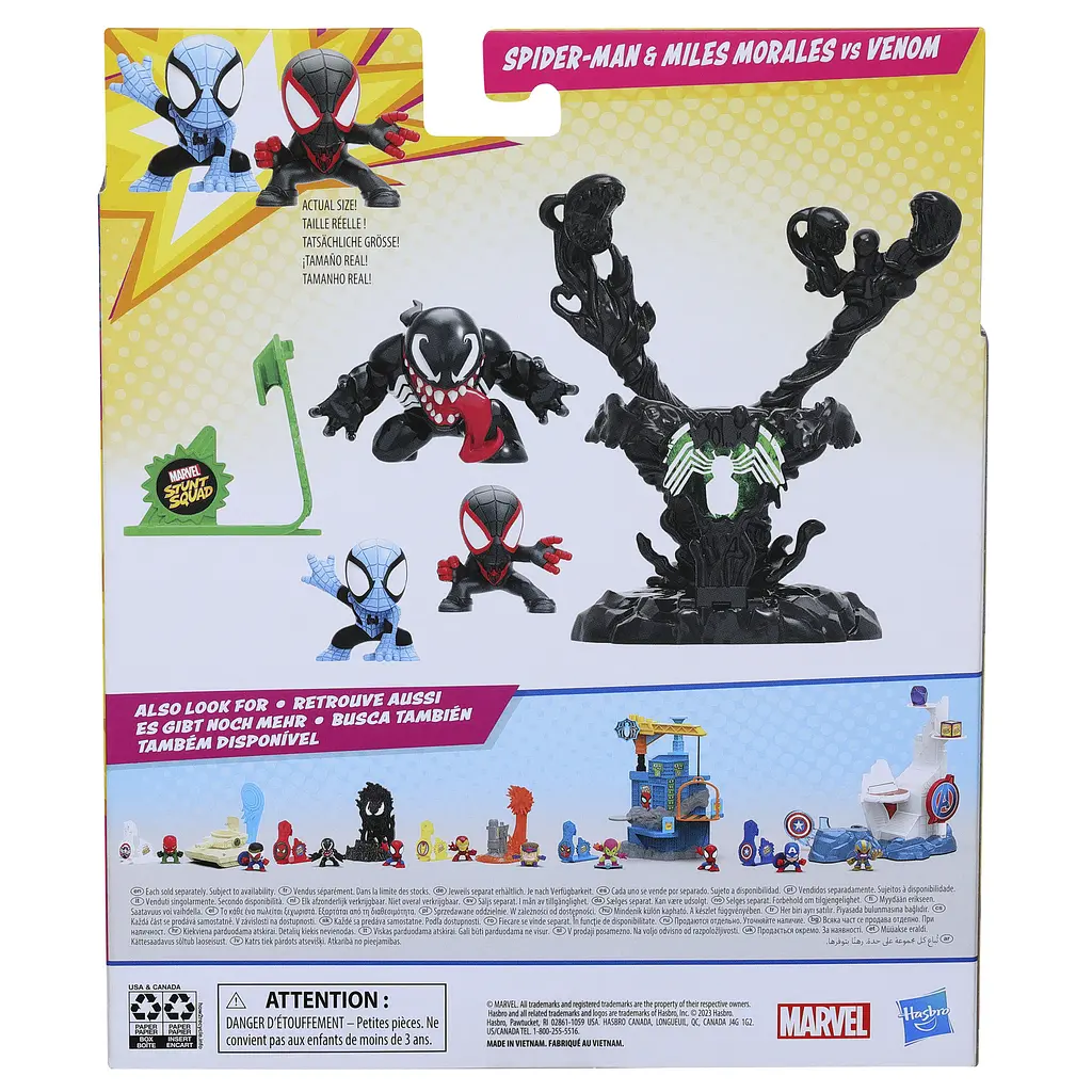 Набір іграшковий Hasbro Marvel Stunt Squad Нокдаун злодія Spider-Man, Miles Morales, Venom (F7814_F7833) - фото 3