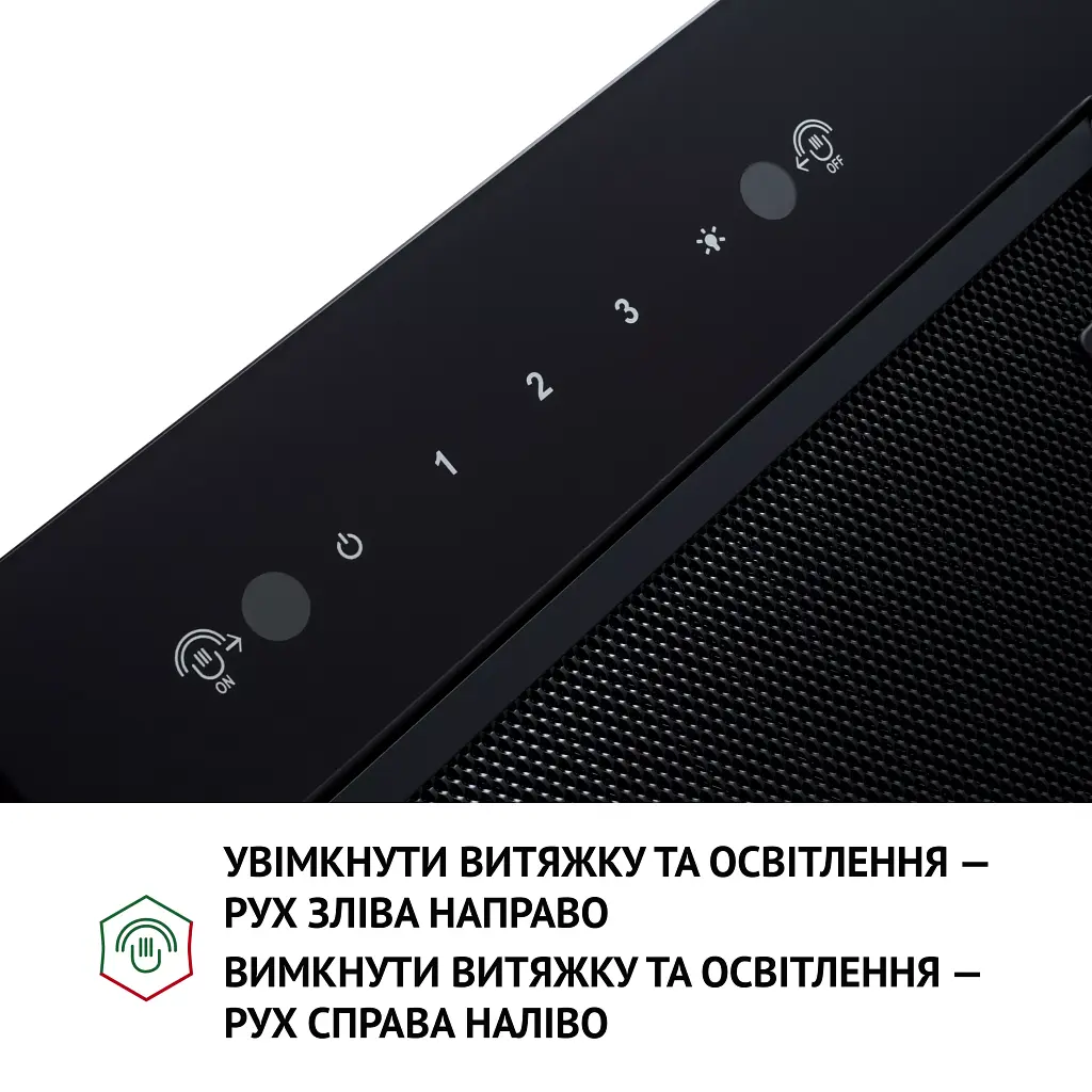 Витяжка повновбудована Perfelli BIS 58844 BL 1200 LED - фото 7