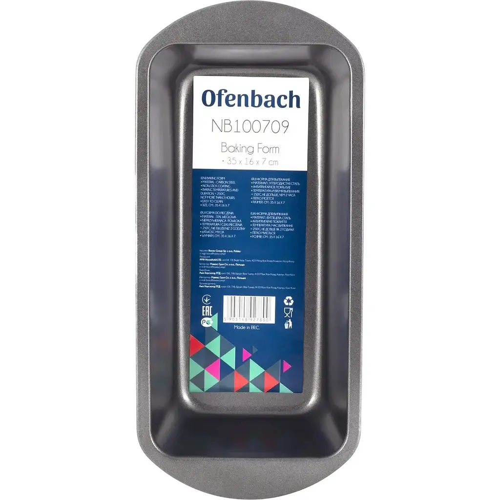 Форма для запекания Ofenbach 33х15.5х7 см (OF-100709) - фото 3