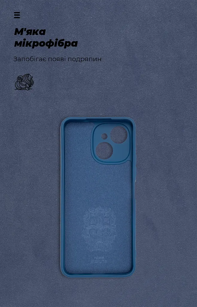 Чехол ArmorStandart ICON для Tecno Spark 40C 4G Camera cover Dark Blue (ARM87940) - фото 4