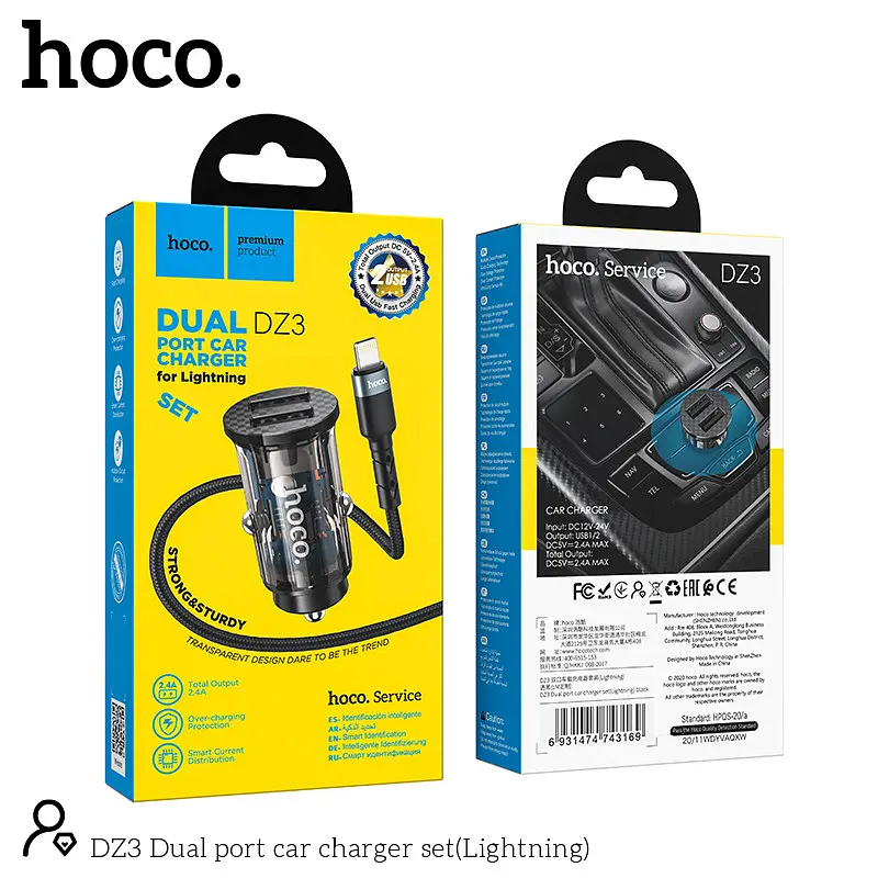 Адаптер автомобільний HOCO DZ3 2 USB car charger + кабель Lightning прозоро чорний - фото 9