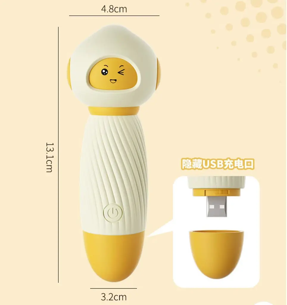 Вібратор-стимулятор кліторальний силіконовий Good Sweet 133 мм жовтий - фото 4