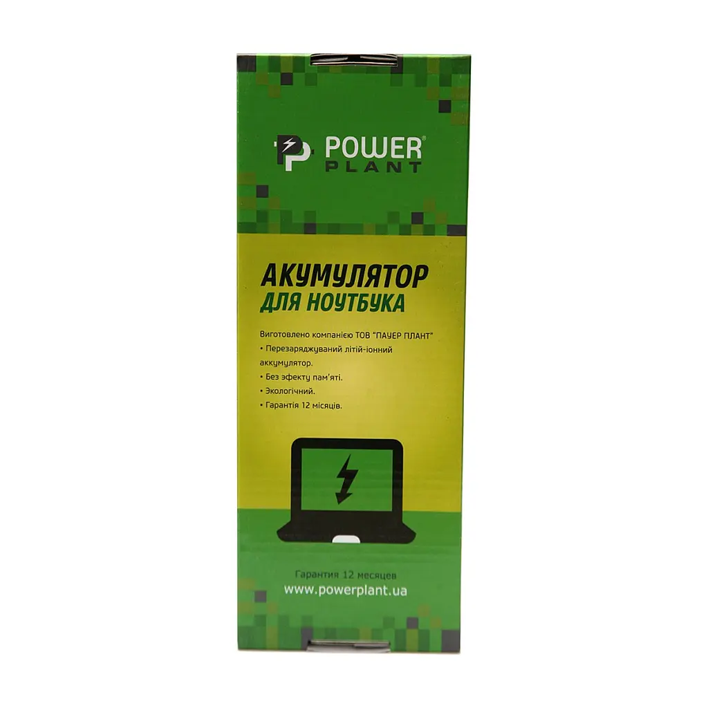 Акумулятор до ноутбука Dell Inspiron N4010 (04YRJH) 11.1V 4400mAh PowerPlant (NB00000315) - фото 5