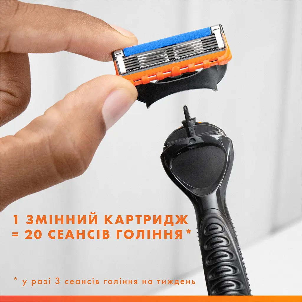 Змінні картриджі для гоління (леза) чоловічі Gillette Fusion5 Power 4 шт. - фото 8