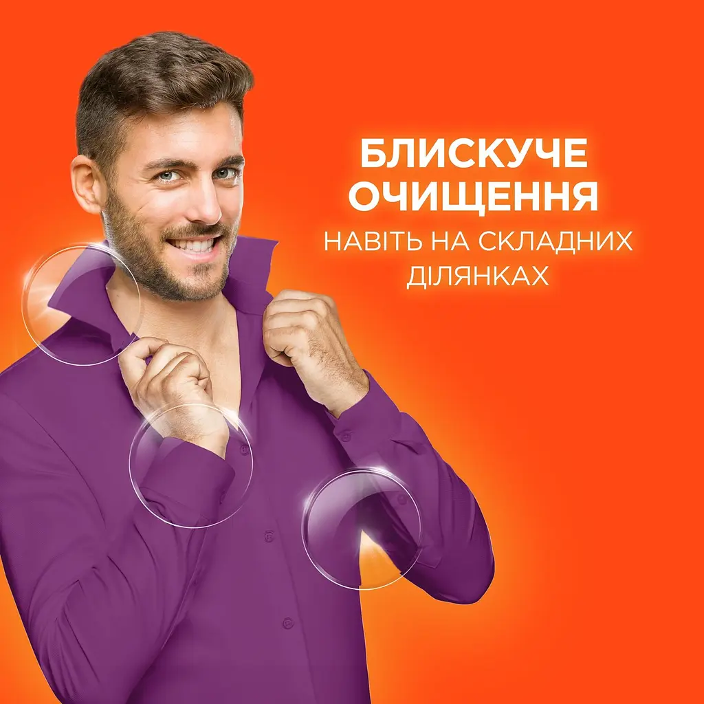 Капсулы для стирки Tide Все в 1 Color, для цветных тканей, 12 шт. - фото 4