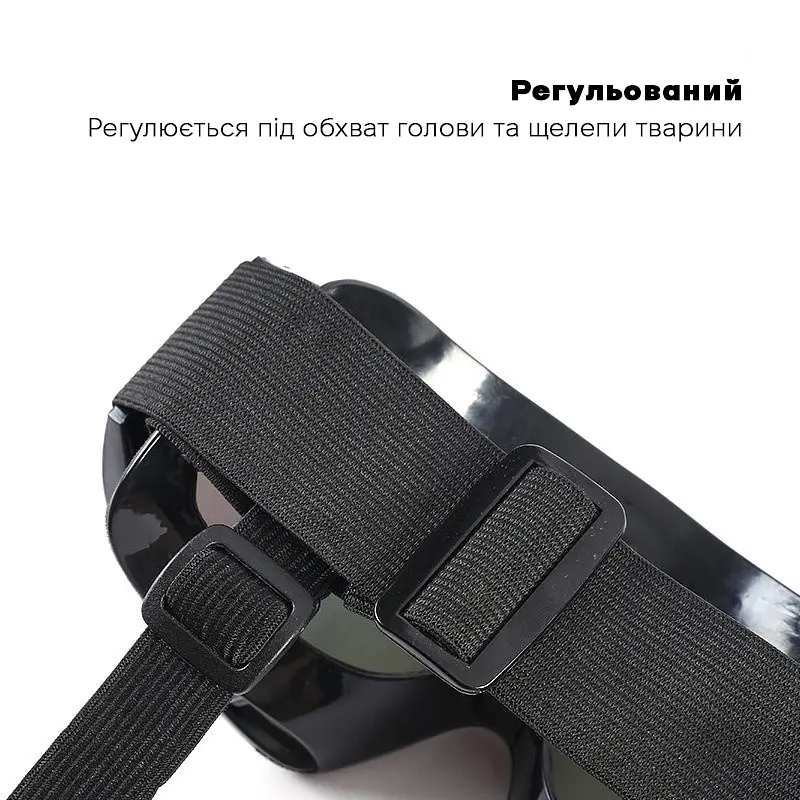 Окуляри для собак Dog Goggles з УФ-захистом, водонепроникні, регульовані срібний - фото 6