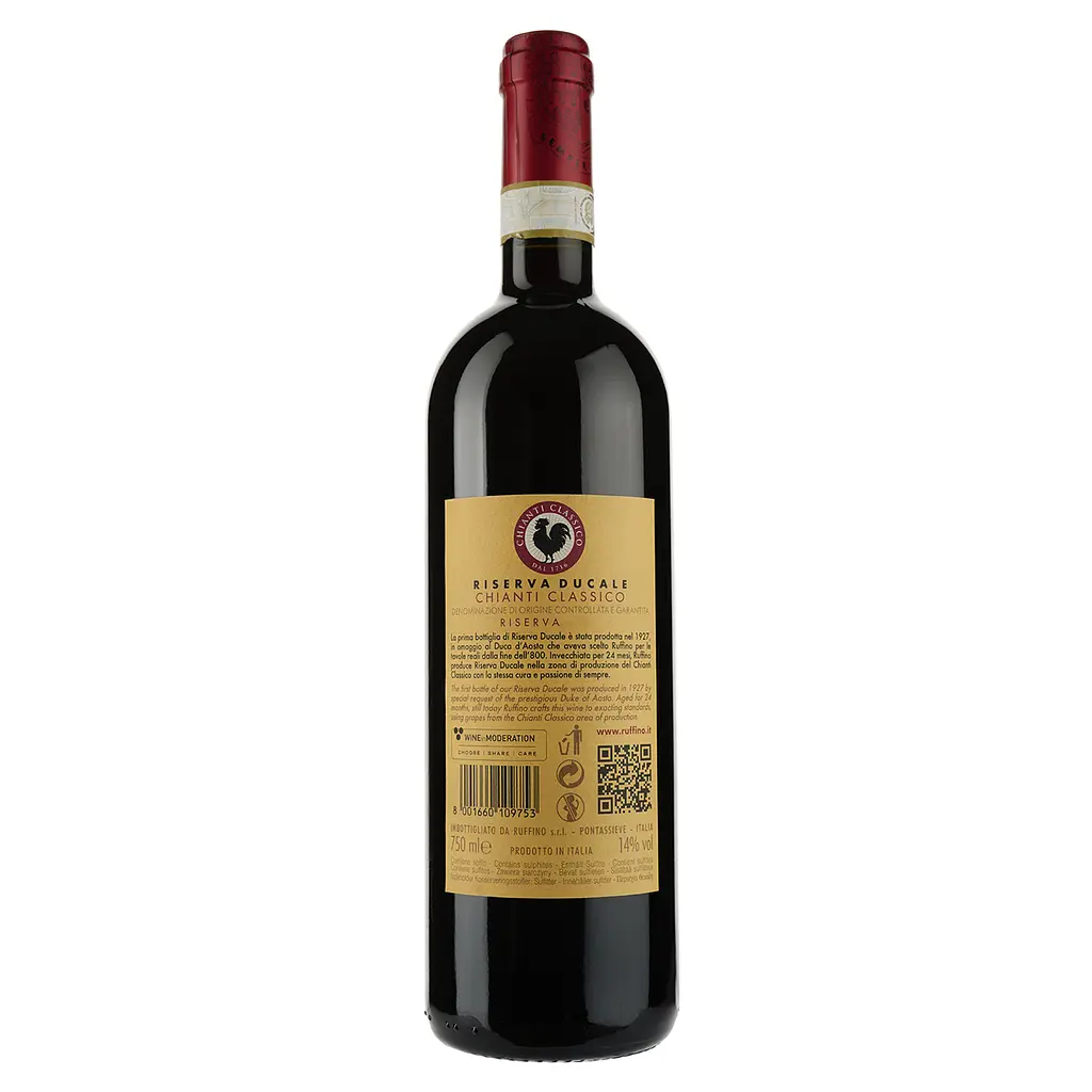 Вино Ruffino Riserva Ducale Chianti Classico Riserva, 13,5%, 0,75 л - фото 2