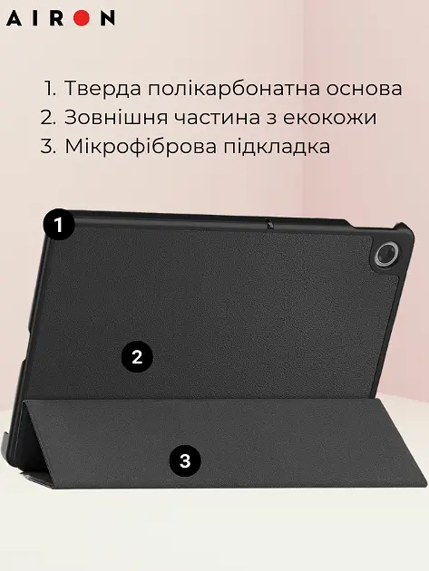 Чехол AIRON Premium для Lenovo Tab M10 4th Gen 2025 TB-311FU / TB-311XU с защитной пленкой и салфеткой black - фото 11