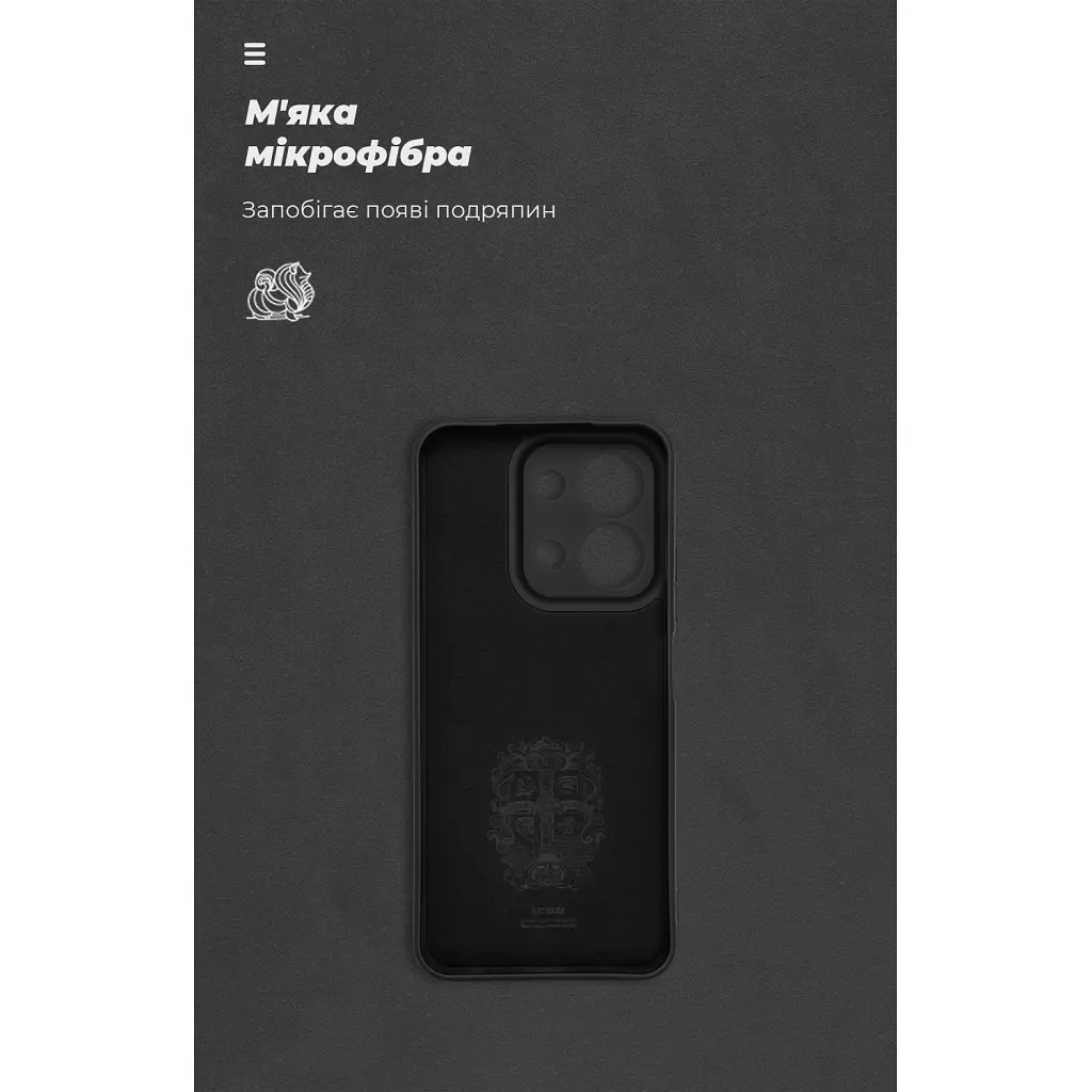 Чохол до мобільного телефона Armorstandart ICON Xiaomi Redmi 15C 4G (GL) / Poco C85 4G (GL) Camera cover Black (ARM88326) - фото 4