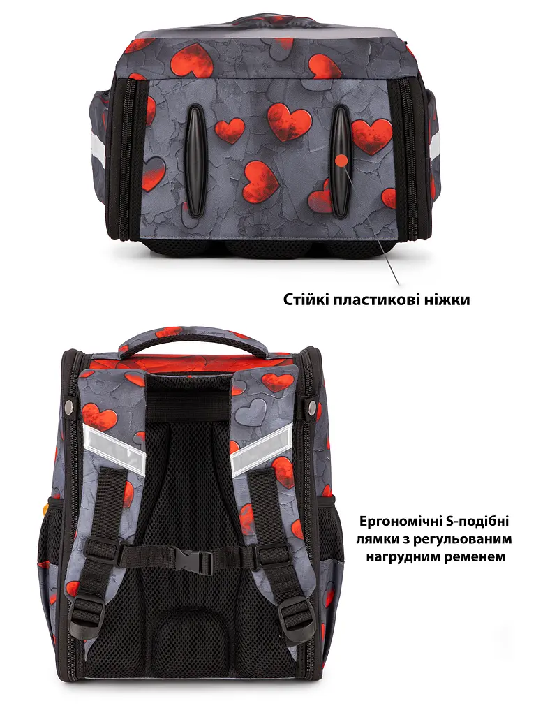 Ортопедичний шкільний рюкзак (ранець) School Standard 6 в 1 для дівчинки  570 гр 14,5 літрів Сірий з червоним - фото 8