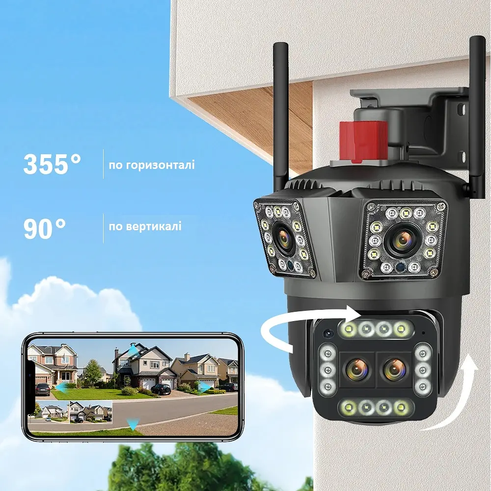 Вулична WiFi IPкамера Wondstar HW41  16Мп чорна 4 об'єктиви 12-х зум - фото 9