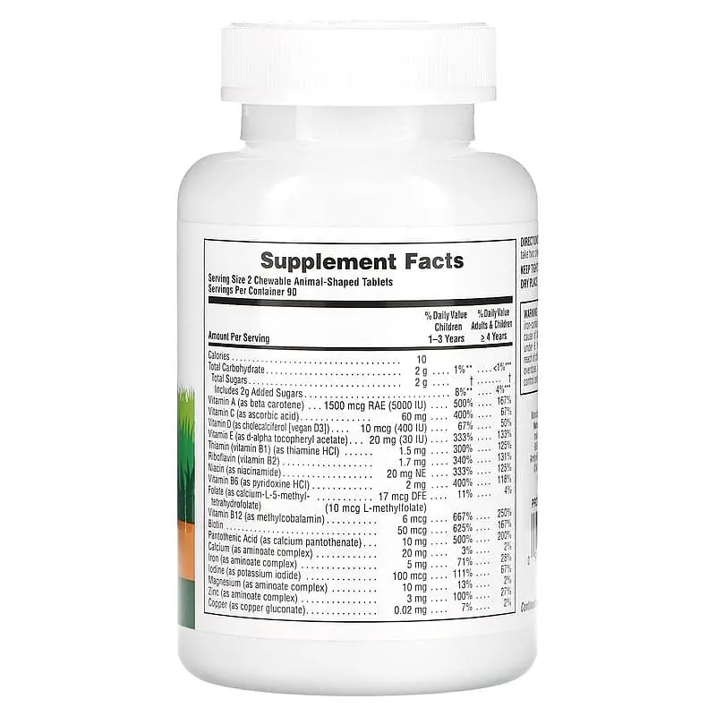 Мультивитамины Nature's Plus Assorted Chewable 180 tabs (1086-2022-10-2861) - фото 2