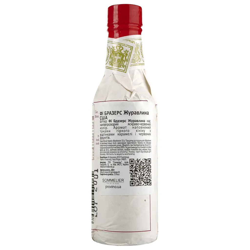 Биттер Fee Brothers Cranberry, 4,1%, 0,15 л - фото 2