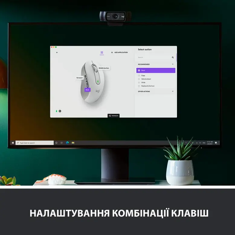 Компьютерная мышь Logitech Signature M650 Wireless OFF White B2B 910-006275 teh0022067 - фото 4