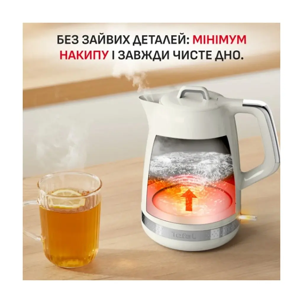 Електрочайник Tefal KO355AE0 - фото 7