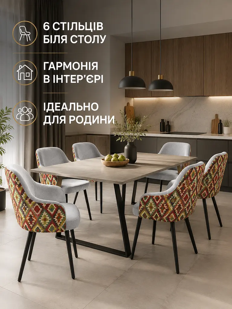 М’який стілець Ріо з акцентною спинкою на металевих ніжках 81×57 см до 200 кг, світло-сірий (49676272) - фото 7