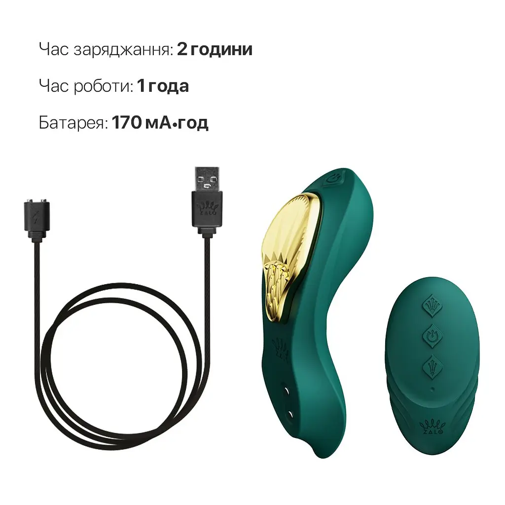 Смарт-вібратор у трусики Zalo - AYA Turquoise Green, насадка та пульт ДК - фото 6