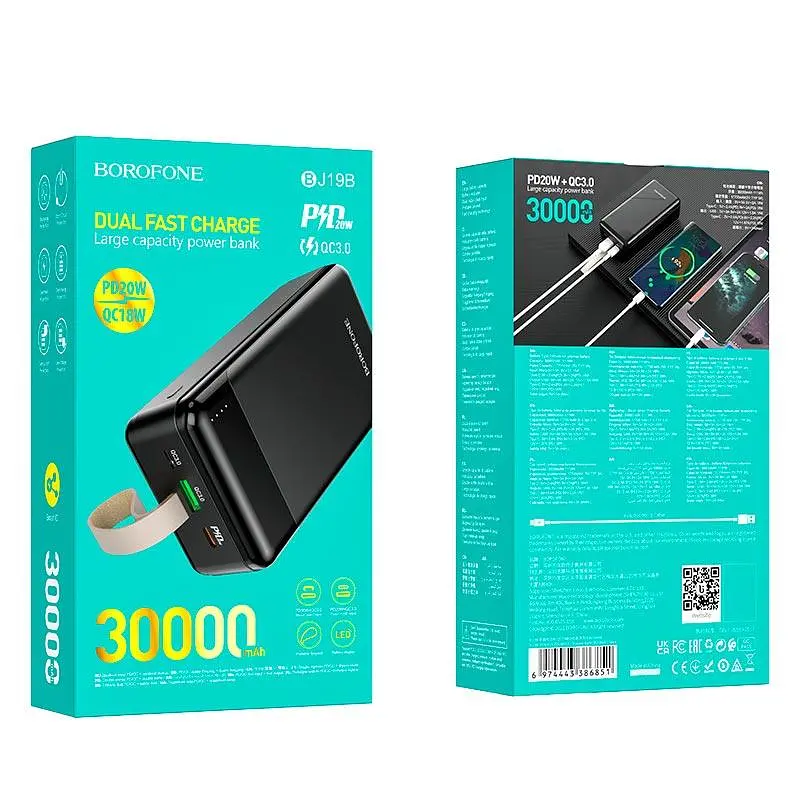 Внешний аккумулятор Borofone Incredible power bank BJ19B 30000mAh 20W черный - фото 4