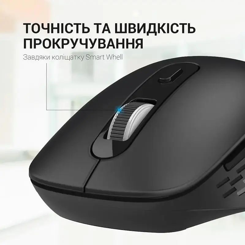 Миша OfficePro Wireless чорна (M230B) - фото 15