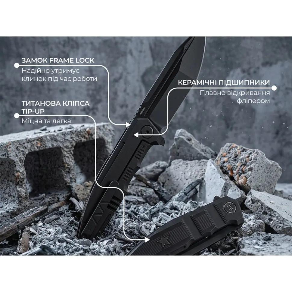 Ніж складаний туристичний Weknife Breach (9.8 см) Bohler M390 / Titanium чорний - фото 12