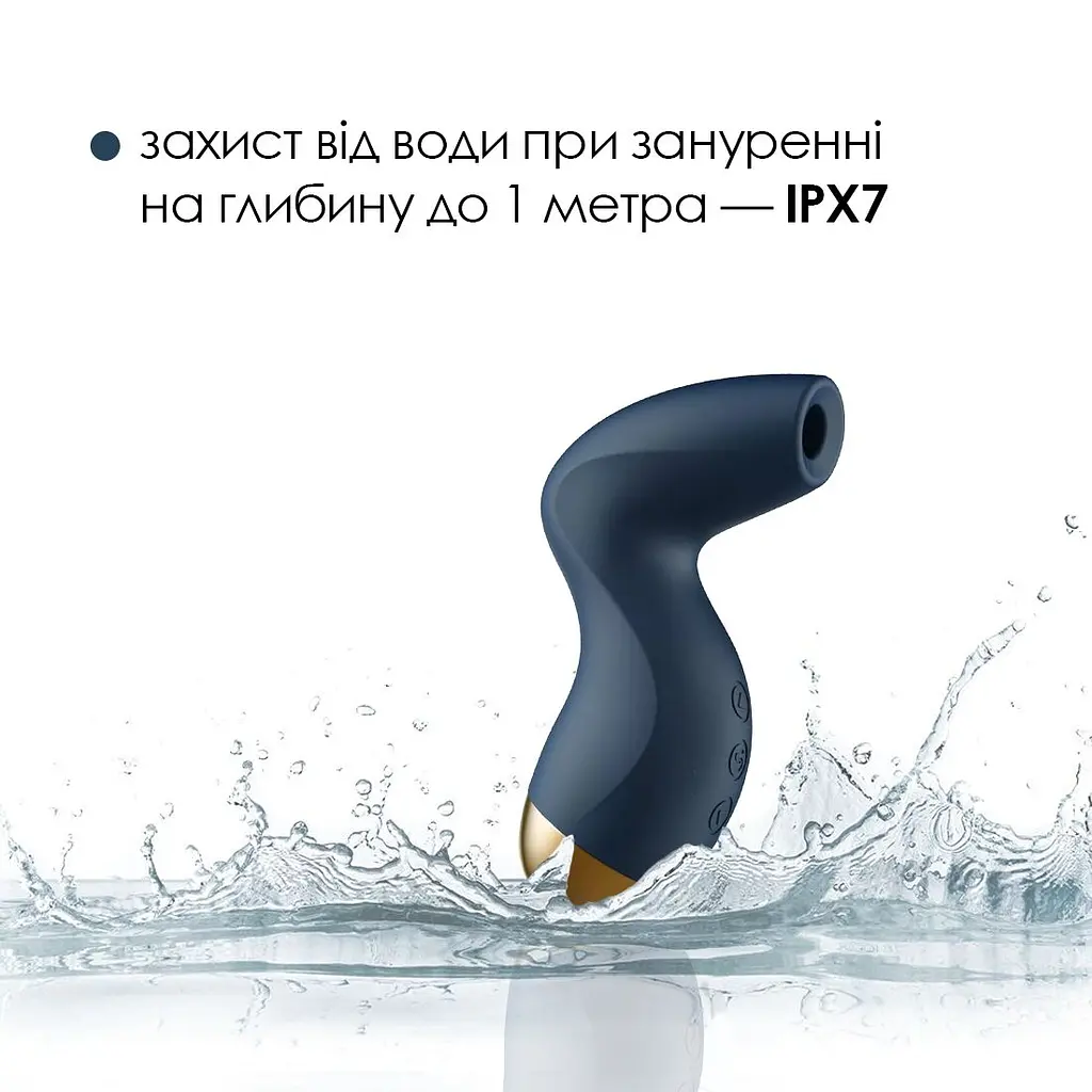 Вакуумний кліторальний стимулятор Svakom Pulse Pure Navy Blue - фото 4