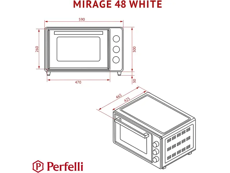 Духовка настільна Perfelli MIRAGE 48 WHITE - фото 8