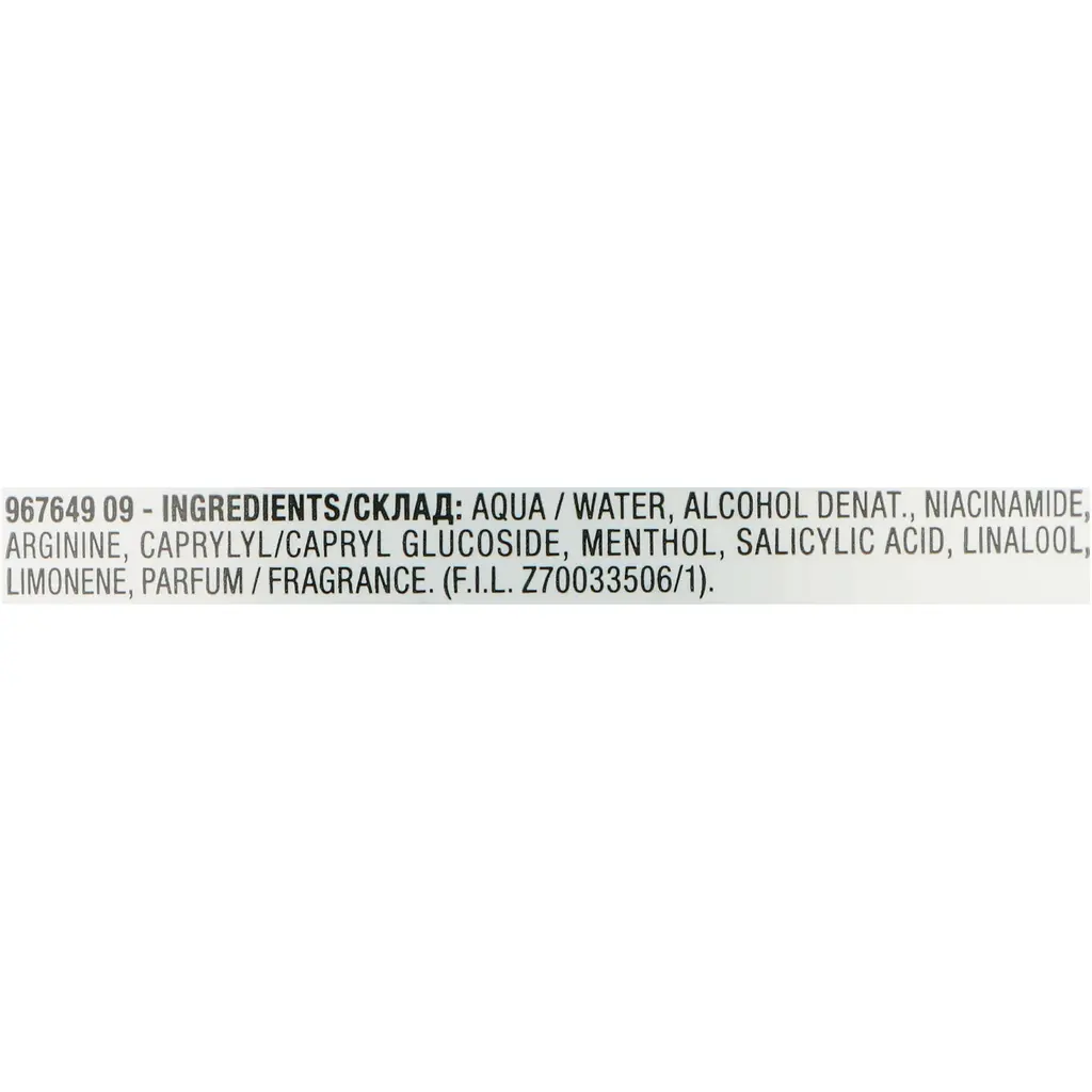 Тонік від жирного блиску Garnier PureActive 200 мл (C3175313) - фото 3