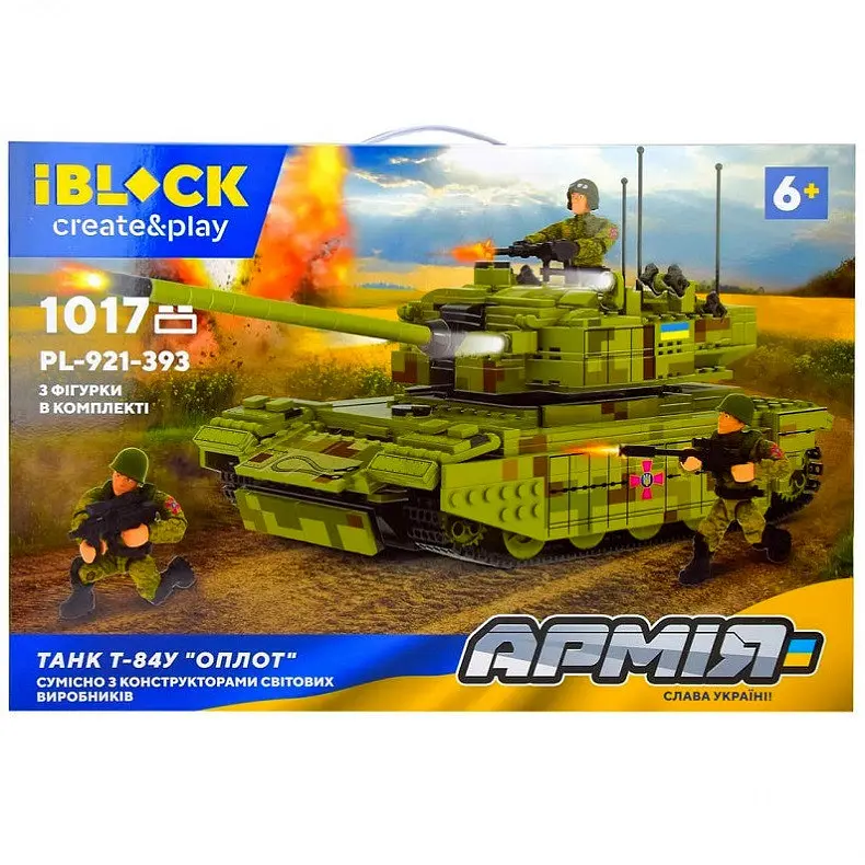 Конструктор для хлопчика Танк Т-84У "Ощіт" iBlock 1017 Деталі - фото 2
