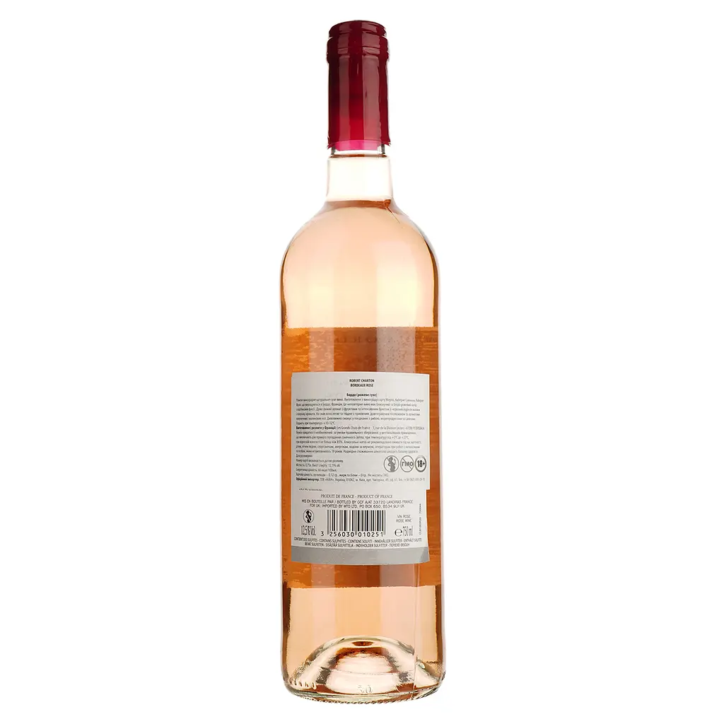 Вино Robert Charton Bordeaux Rose рожеве сухе 0.75 л - фото 2