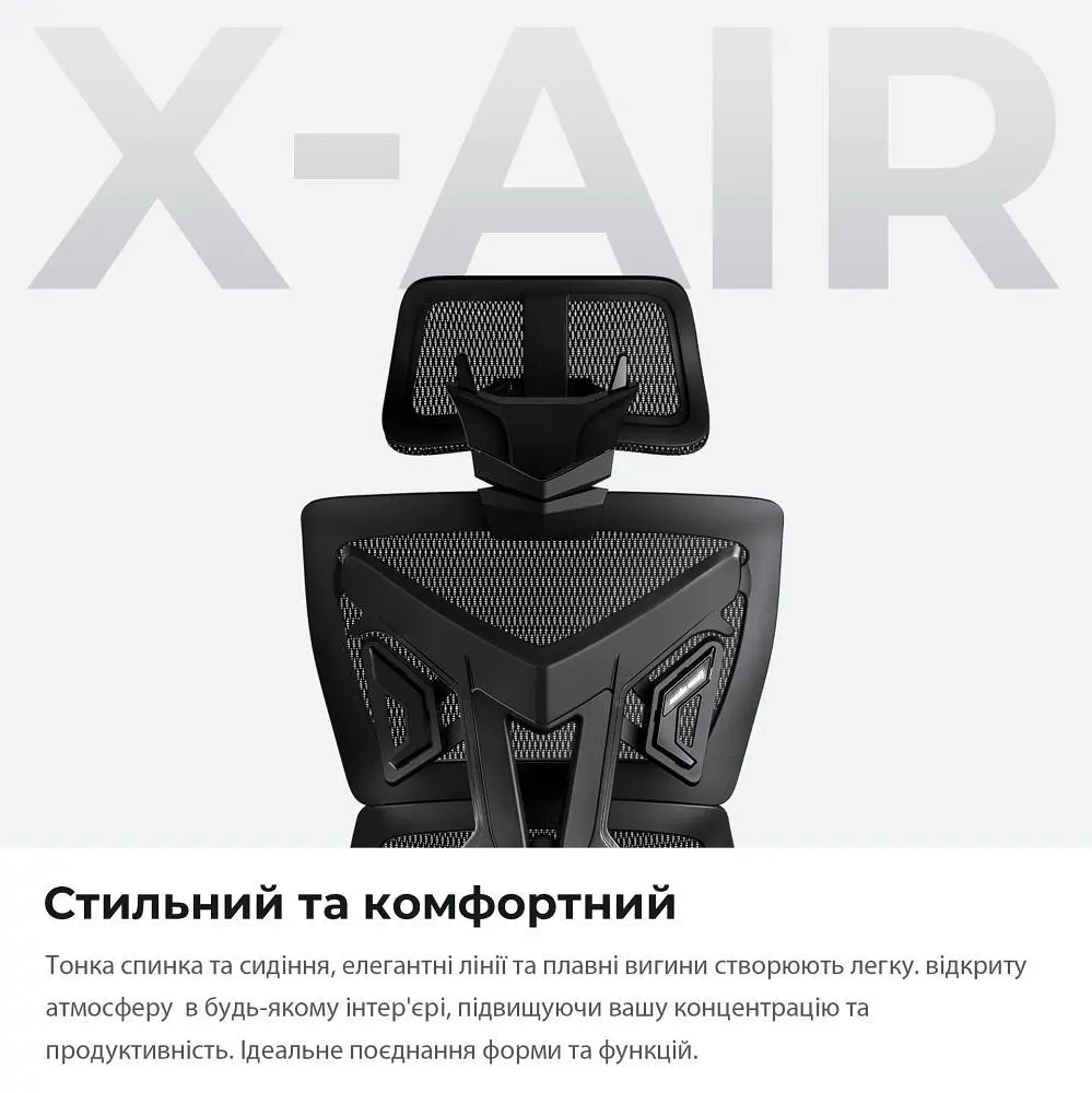 Крісло для геймерів Anda Seat X-Air Mega Size XL Mesh Space Black (AD-WY-01-BBB) - фото 6