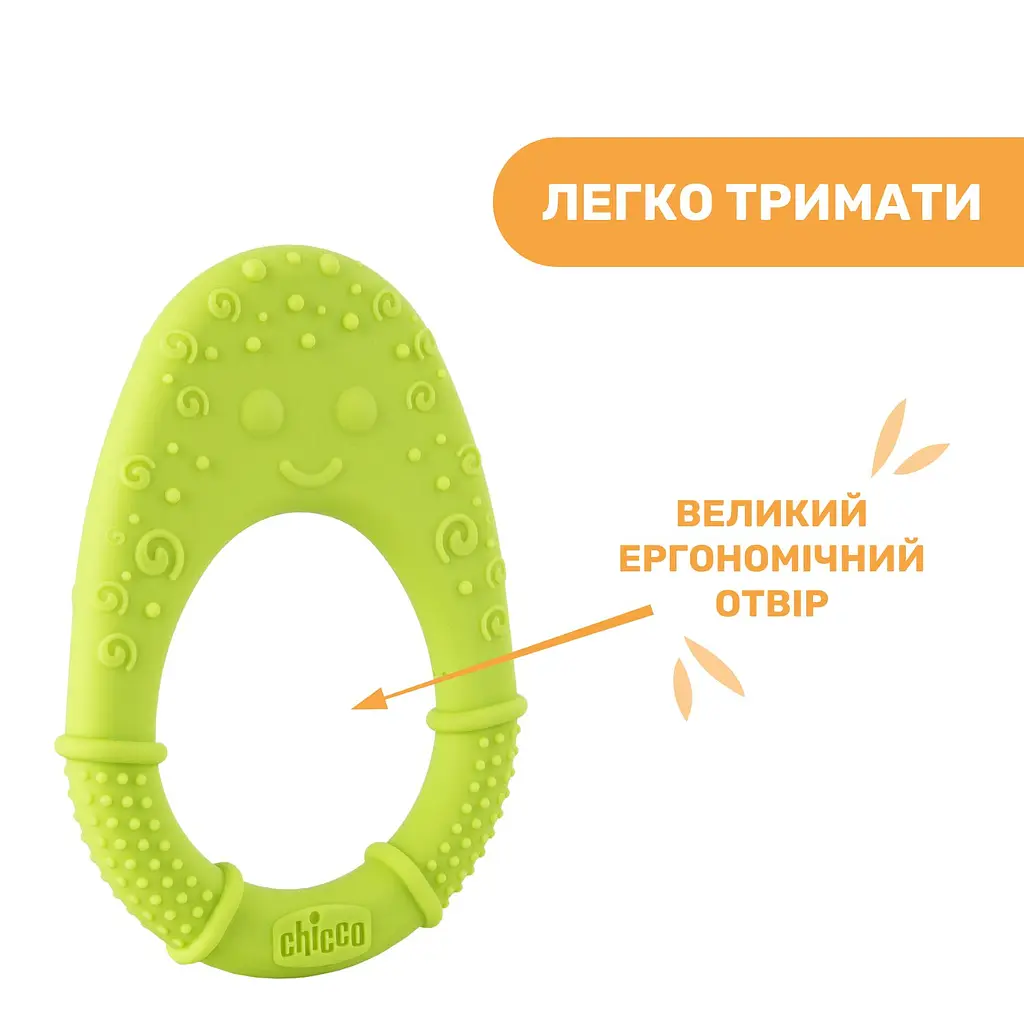 Прорезыватель для зубов Chicco Цыпленок, зеленый (28120.30) - фото 5