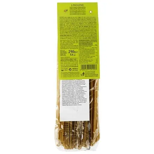 Макаронные изделия Morelli Germe Di Grano Базилик и чеснок, 250 г (258081) - фото 2