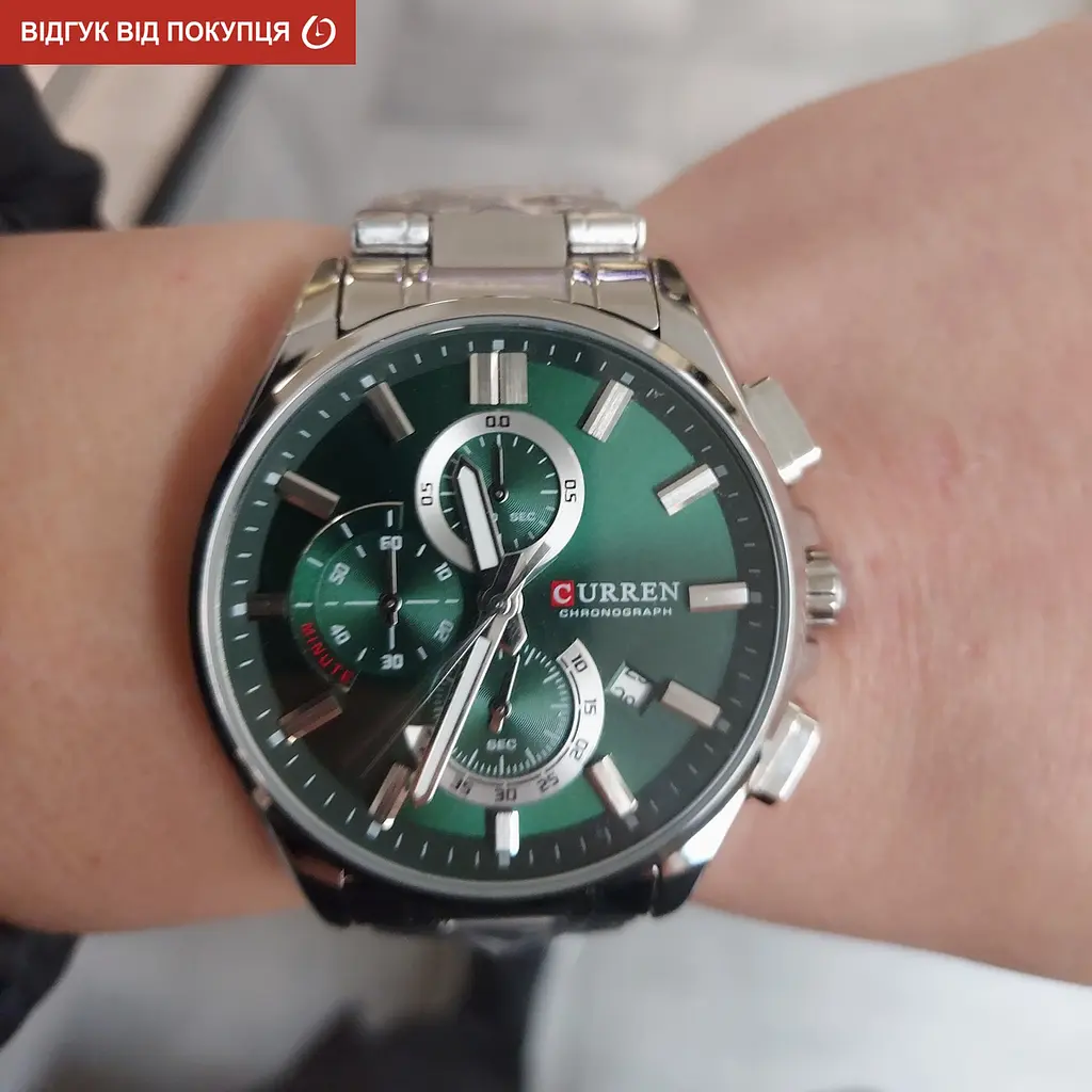 Годинник Curren Strategy - фото 6